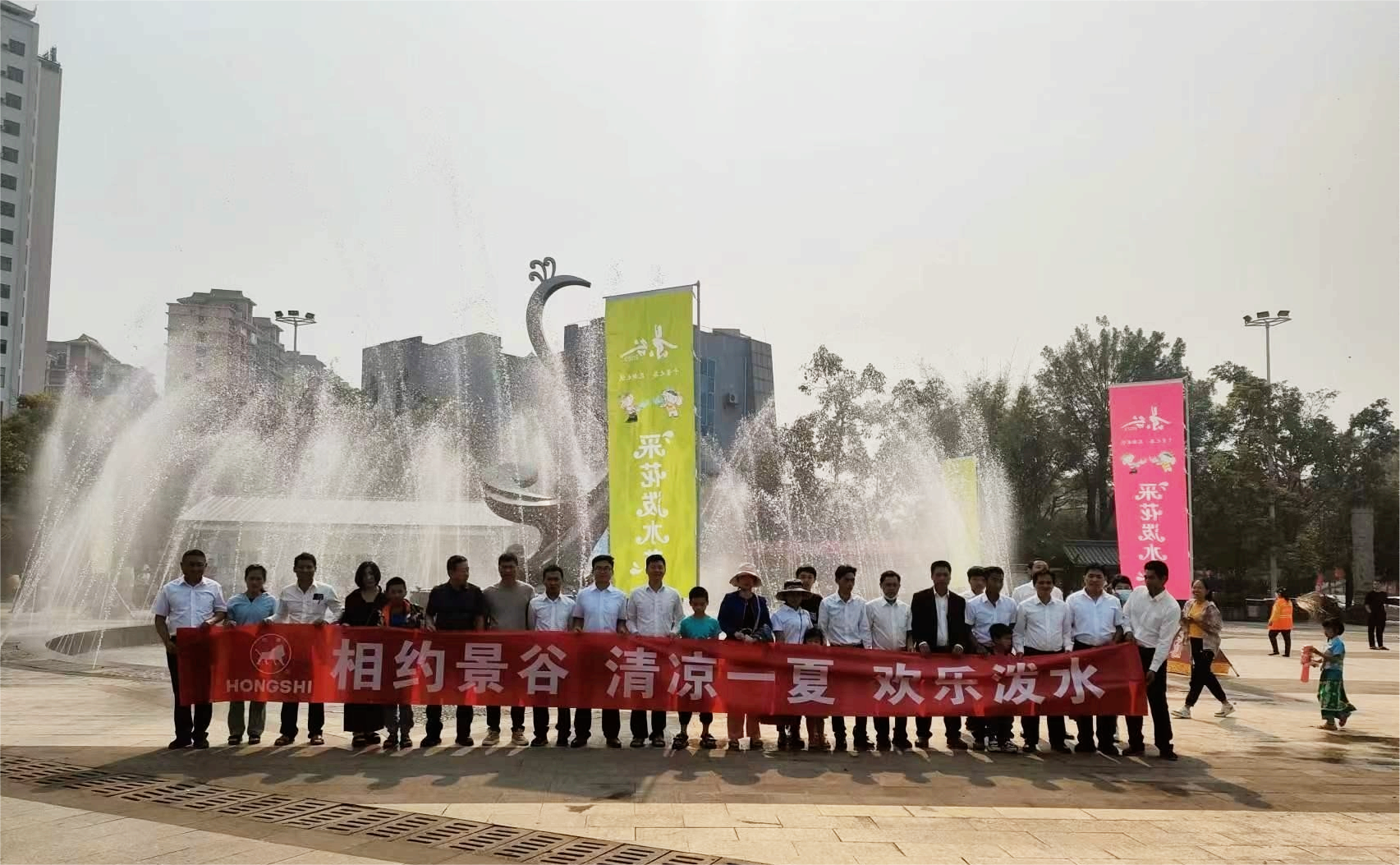 景谷红狮参加景谷傣族彝族自治县2023年 采花泼水节——千景之谷·花朝水悦