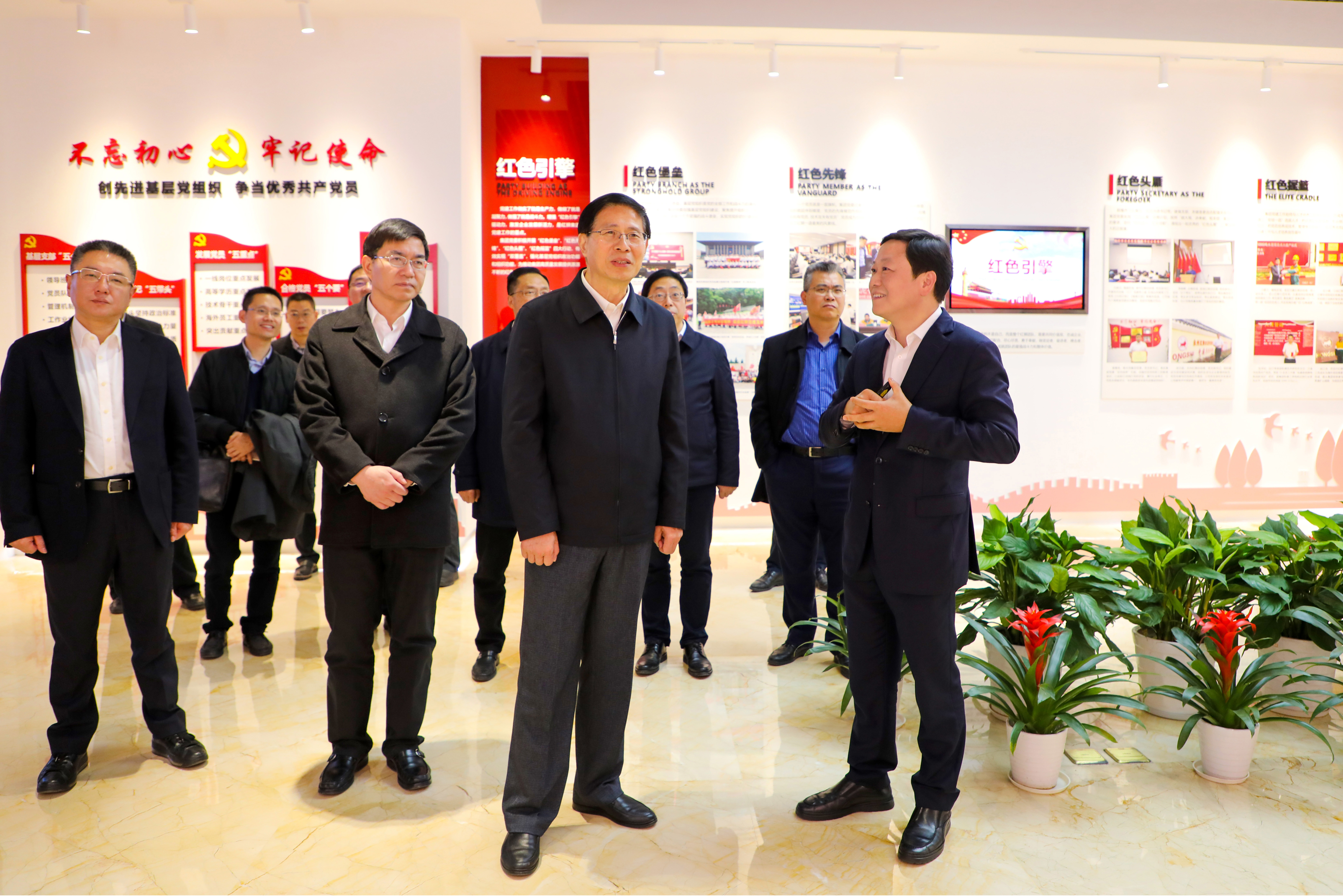 2020年1月，浙江省常委、省纪委书记、省监委主任许罗德来红狮集团开展“三服务”活动，充分肯定集团清廉企业建设、产业数字化转型、“一带一路”项目等方面取得成绩